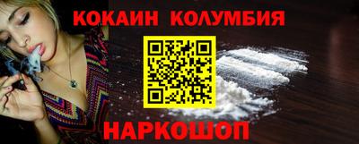 дживик Анапа