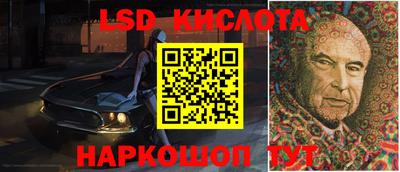 мефедрон мука Анжеро-Судженск