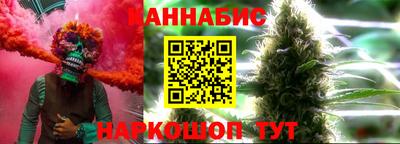 мефедрон мука Анжеро-Судженск