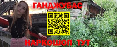 спиды Каменск-Уральский