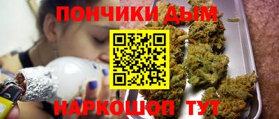 дживик Анапа