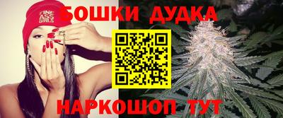 мефедрон мука Анжеро-Судженск