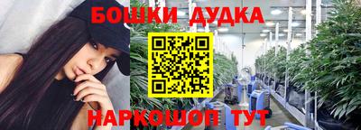 мефедрон мука Анжеро-Судженск