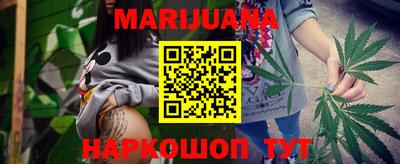 дживик Анапа