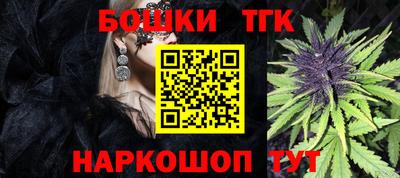 дживик Анапа
