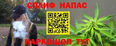 дживик Анапа