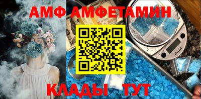марки lsd Каменск-Шахтинский