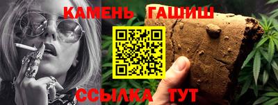 мефедрон мука Анжеро-Судженск