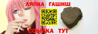 мефедрон мука Анжеро-Судженск